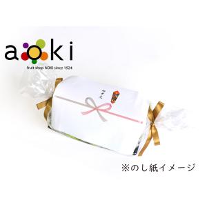 【当日発送OK】旬の味覚フルーツセット -彩-...の詳細画像1