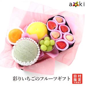 彩りいちごのフルーツギフト いちご シャインマスカット せとか メロゴールド メロン 白いちご （クール便）