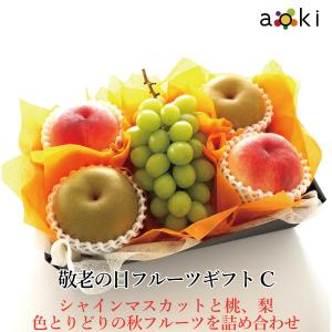 送料無料】色別頒布会 全3回で12,000円 4コースから選べる果物定期便