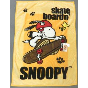 SNOOPY（スヌーピー） 綿100% お昼寝ケット SN318 約85x115cm ひまわり