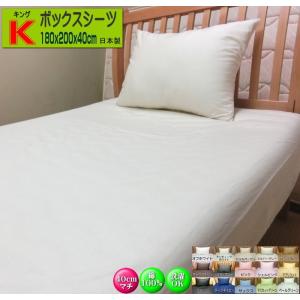 京都西川　絹100%　毛布 西川（nishikawa） 京都西川 絹毛布 日本製 シングルロング シルク100