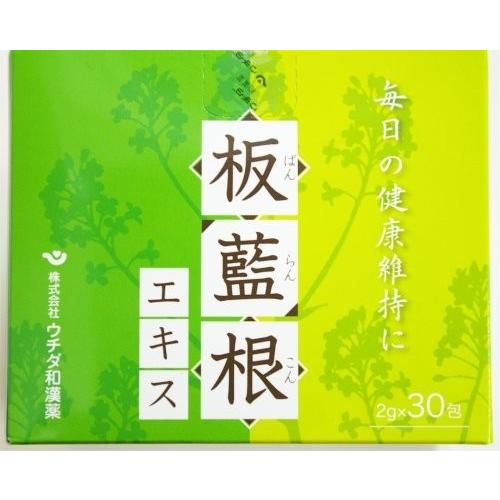 ウチダ 板藍根エキス 2g×30包　ウチダ和漢薬