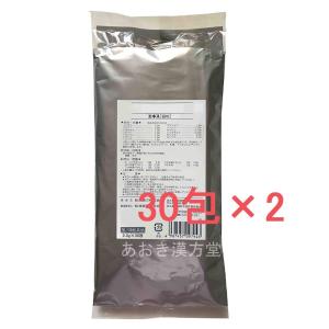 メール便送料無料 第2類医薬品 松浦 銀翹解毒散...の商品画像
