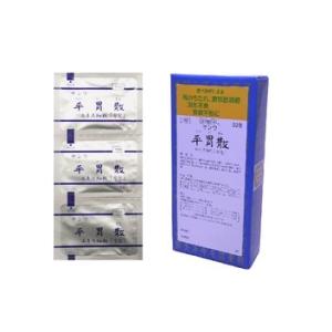 メール便送料無料　第2類医薬品　サンワ 平胃散　30包 へいいさん 三和生薬 三和