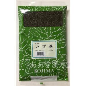 ほうじハブ茶　500g　小島漢方　焙じはぶ茶　決明子 ケツメイシ けつめいし