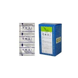 メール便送料無料 第2類医薬品 サンワ 葛根湯A　90包 かっこんとう 三和生薬 三和