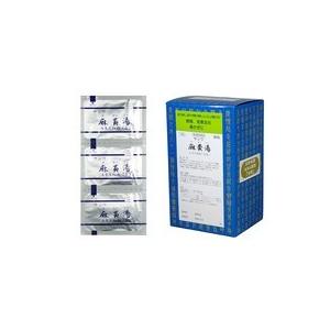 メール便送料無料 第2類医薬品　サンワ 麻黄湯　90包 まおうとう 三和生薬 三和