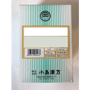 人参末　500g　小島漢方にんじんまつニンジンマツ