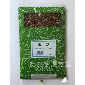 霊芝 刻 100g 小島漢方 れいし レイシの商品画像