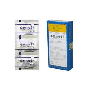 メール便送料無料　第2類医薬品　サンワ 柴胡桂枝湯A　30包 さいこけいしとう 三和生薬