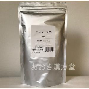 板藍根100％ 粉末顆粒 400g 栃本天海堂 トチモト 健康補助食品 ばん