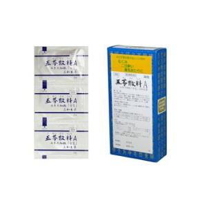 メール便送料無料 第2類医薬品 サンワ 五苓散A 30包 ごれいさん 三和生薬 三和