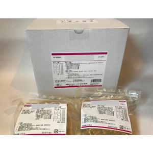 ウチダ和漢薬 第2類医薬品 煎じ漢方薬 ウチダ和漢薬桂枝麻黄各半湯 30