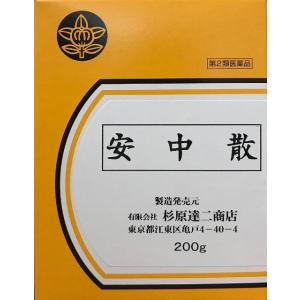 安中散 あんちゅうさんの商品一覧 通販 Yahoo ショッピング