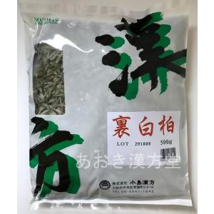 ウチダ和漢薬 点灸用 禄寿 375g ろくもぐさ 新潟県産もぐさ : あおき