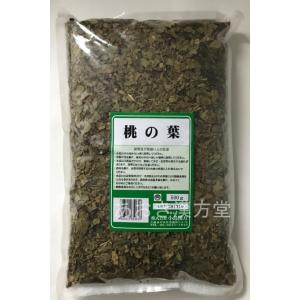 桃の葉 刻　500g　小島漢方　モモノハ もものは