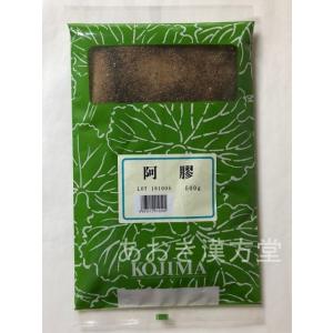 阿膠　砕　小島漢方　500g　山東阿膠 驢皮膠 ゼラチン アキョウ あきょう コラーゲン ろひきょう...