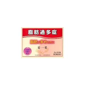 3個セット　第2類医薬品　脂肪過多症に 扁鵲 へんせき 　90包 建林松鶴堂｜aokikampo