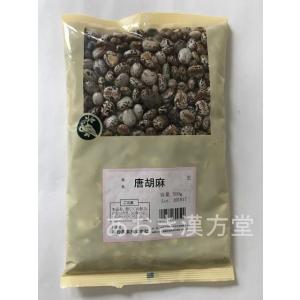 トウゴマの商品一覧 通販 Yahoo ショッピング