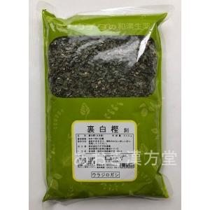 ウチダ和漢薬 点灸用 禄寿 375g ろくもぐさ 新潟県産もぐさ : あおき