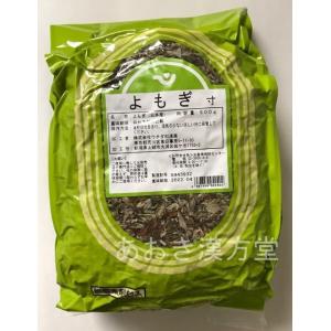 ウチダ和漢薬 点灸用 禄寿 375g ろくもぐさ 新潟県産もぐさ : あおき