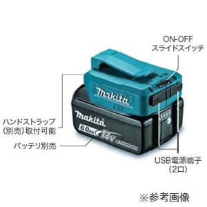 マキタ DC36RA BL3626専用充電器 : 株式会社青木金物 - 通販