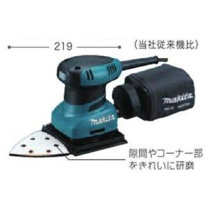 マキタ 防じんミニサンダー BO4565 コーナーサンダー : e-tool
