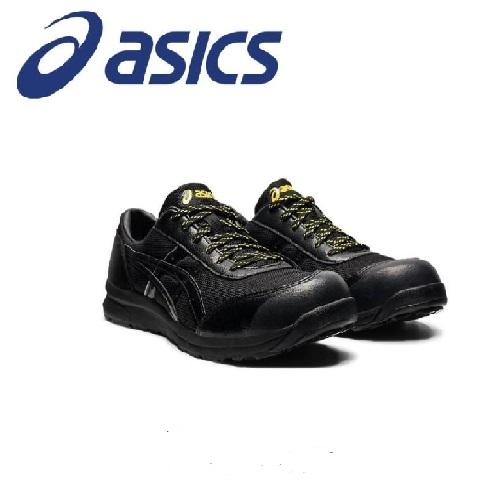 asics（アシックス）　安全靴　ウィンジョブ　CP21E　ブラック×ブラック　23.5cm