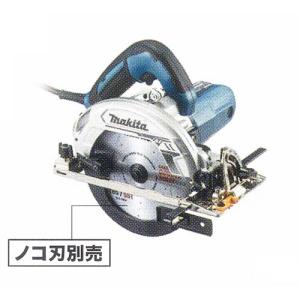 日立工機 C3606DA(2XP) コードレス丸のこ 36V(電池2個・充電器・ケース