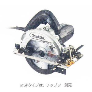 日立工機 C3606DA(2XP) コードレス丸のこ 36V(電池2個・充電器・ケース