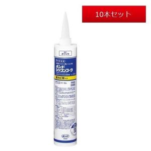 コニシ ボンド シリコンコーク クリヤー 330ml 1箱/10本入 #55378