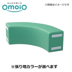 omoio オモイオ スクエアD300 Rベンチ KS-D300-RBの商品画像