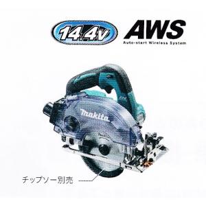 日立工機 C3606DA(2XP) コードレス丸のこ 36V(電池2個・充電器・ケース