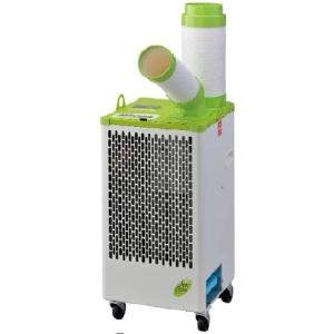 Suiden スポットエアコン SS-25EL-3T スイデン SS-25EL-3T スポットエアコン(環境型)1口 首振りなし