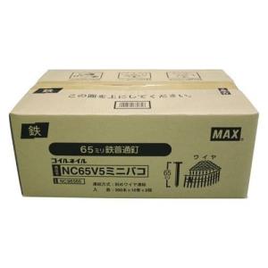 MAX ワイヤ連結釘 NC65V5 10巻×2箱...の商品画像