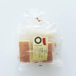 「牛乳ケーキ」 和菓子 洋菓子 お菓子 洋菓子...の詳細画像1
