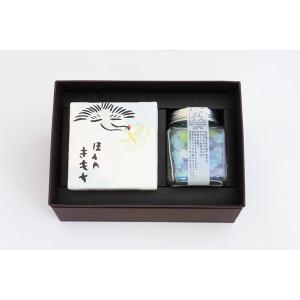 COVACO「ほんのきもち」+金平糖(瓶)忘れな草　進物箱セット