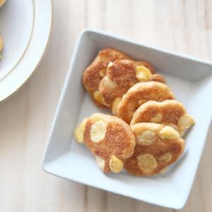 「ぱりぱり塩そら豆せんべい」 和菓子 お菓子 おやつ せんべい