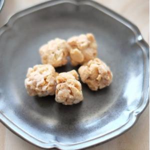 「落花糖」 和菓子 お菓子 あられ おかき 落花生 ピーナッツ ギフト プレゼント