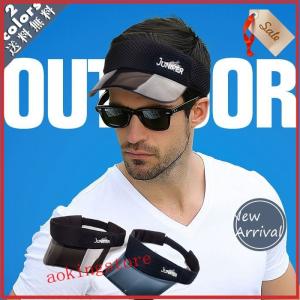 サンバイザー 帽子 メンズ テニス帽 キャップ UVカット