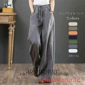 ワイドパンツパンツ春夏綿麻カーチョパンツガウチョパンツレディースズボンハイウエスト美脚ポケット付き無地高級感秋40代50代