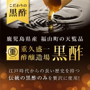 鉄分 サプリ 疲労 ビタミン 葉酸 すっぽん ...の詳細画像4
