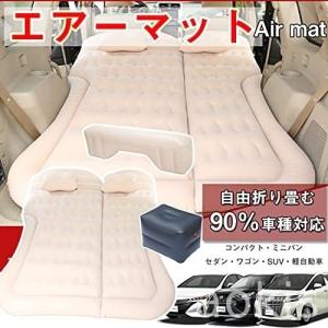 車中泊 ヴォクシー マット バイク整備工具 の商品一覧 バイク 車 バイク 自転車 通販 Yahoo ショッピング