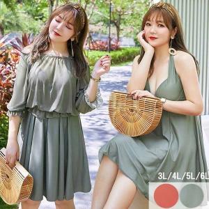 ぽっちゃり 水着のランキングtop100 人気売れ筋ランキング Yahoo ショッピング