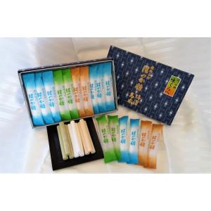 はっか糖（和菓子、中華菓子）の商品一覧  食品 通販 - Yahoo 