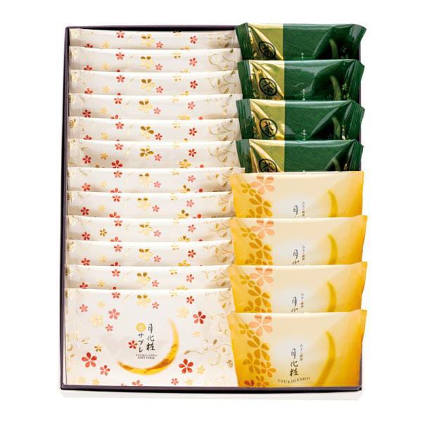 菓子折り 大阪 お土産 月化粧・生サブレ詰合せ（月化粧4個、伊右衛門4個、生サブレ12個）プレゼント...
