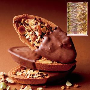 VANILLABEANS（バニラビーンズ） ギフト 2026 公式 スノーボール