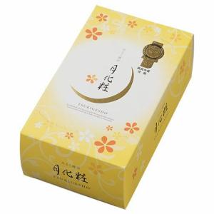 大阪 お土産 みるく饅頭 月化粧×4個入×40...の詳細画像2