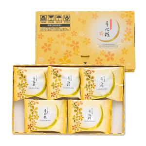 大阪 お土産 月化粧ボックス(月化粧5個入)   和菓子 洋菓子 大阪土産 お菓子 みるく饅頭 個包装｜和菓子 月化粧の青木松風庵