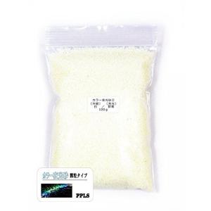 PPLS 蓄光 夜光 カラーサンド 顆粒タイプ  外観:白 発光:群青 100g